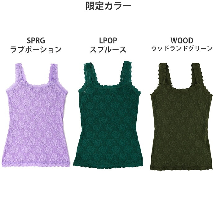 �ϥ󥭡��ѥ󥭡� �����ͥ��㡼�졼������ߥ����� H1390L ���ꥫ�顼