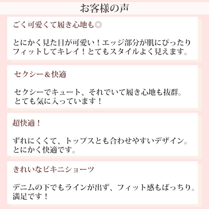 �ϥ󥭡��ѥ󥭡� �Ρ��ޥ륷�硼�� �֥饸�ꥢ��ӥ���