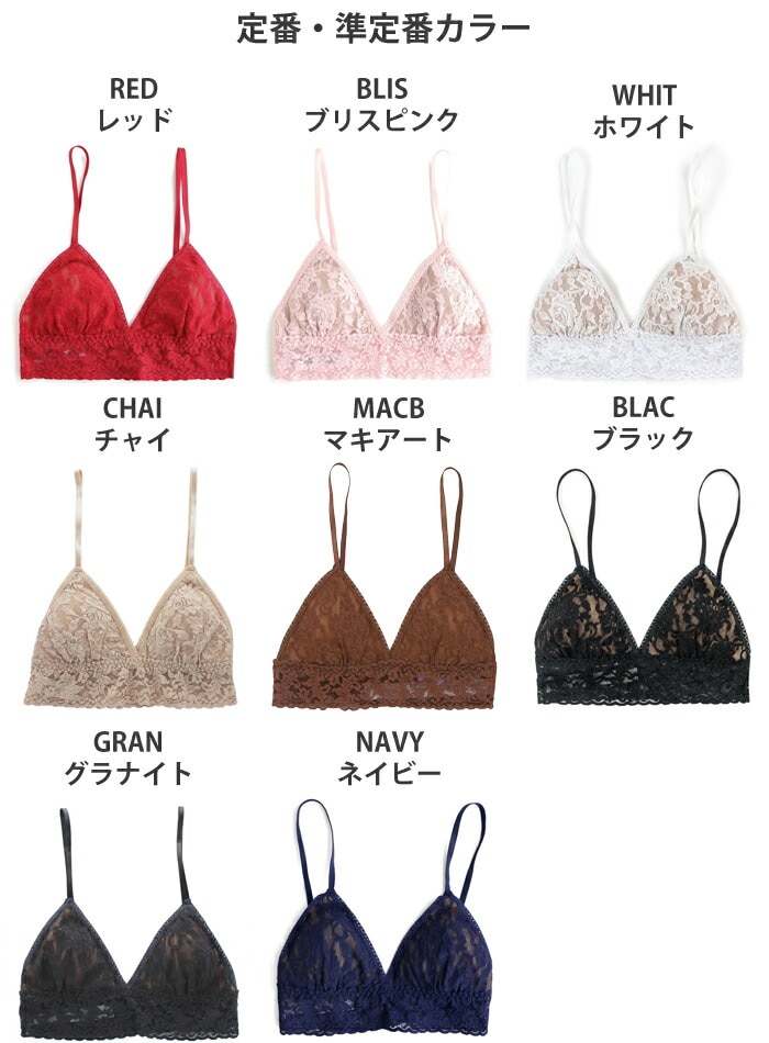 �ϥ󥭡��ѥ󥭡������ͥ��㡼�졼���ѥåɥ֥饸�㡼��H487004