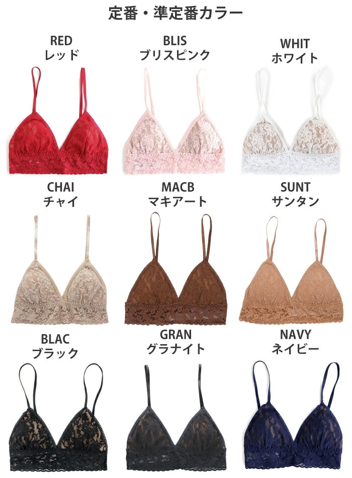 �ϥ󥭡��ѥ󥭡������ͥ��㡼�졼���ѥåɥ֥饸�㡼��H487004