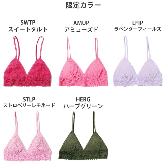 �ϥ󥭡��ѥ󥭡������ͥ��㡼�졼���ѥåɥ֥饸�㡼��H487004