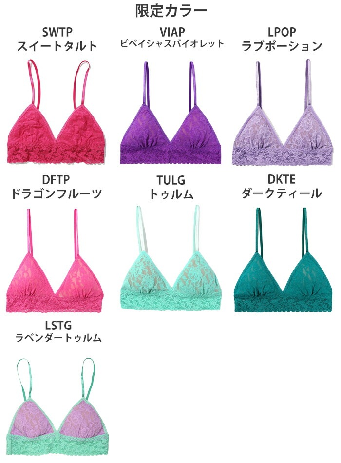 �ϥ󥭡��ѥ󥭡������ͥ��㡼�졼���ѥåɥ֥饸�㡼��H487004