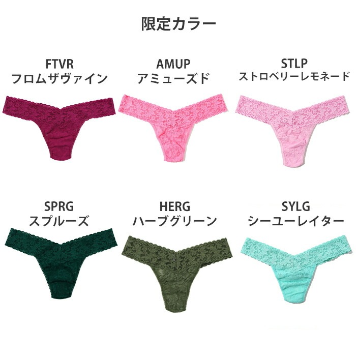 �ϥ󥭡��ѥ󥭡� �����饤������