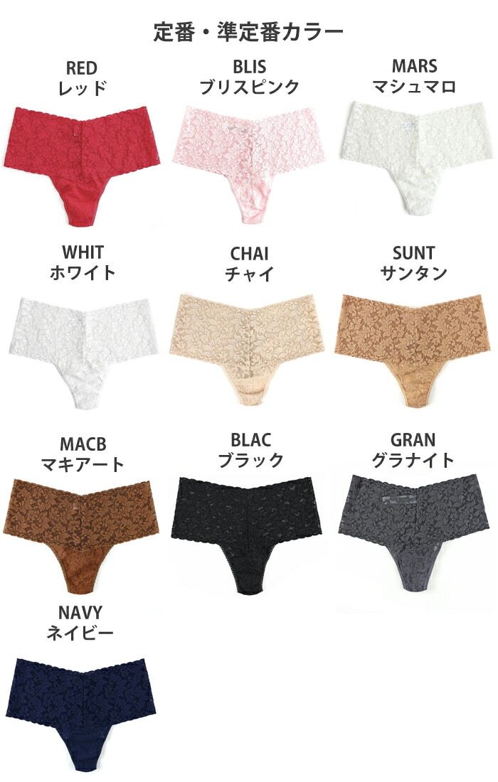 �ϥ󥭡��ѥ󥭡� ��ȥ�����