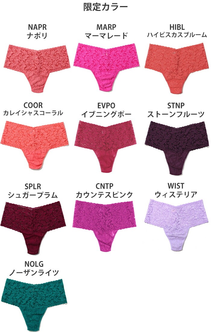 �ϥ󥭡��ѥ󥭡� ��ȥ�����