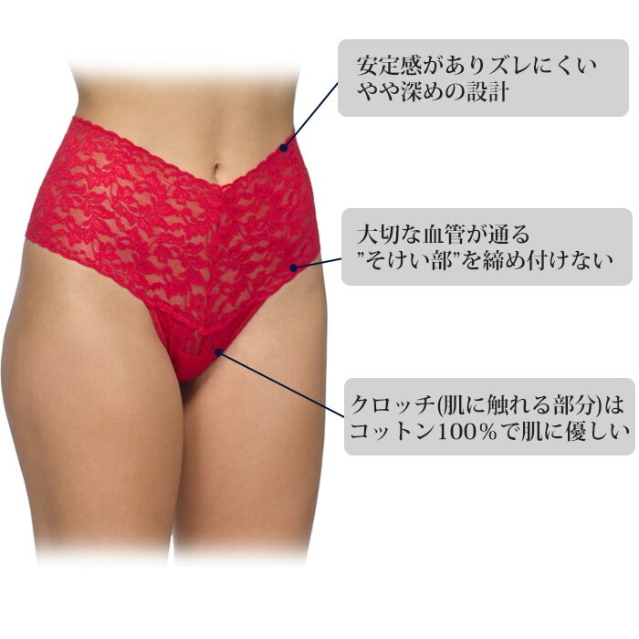 �ϥ󥭡��ѥ󥭡� ��ȥ�����