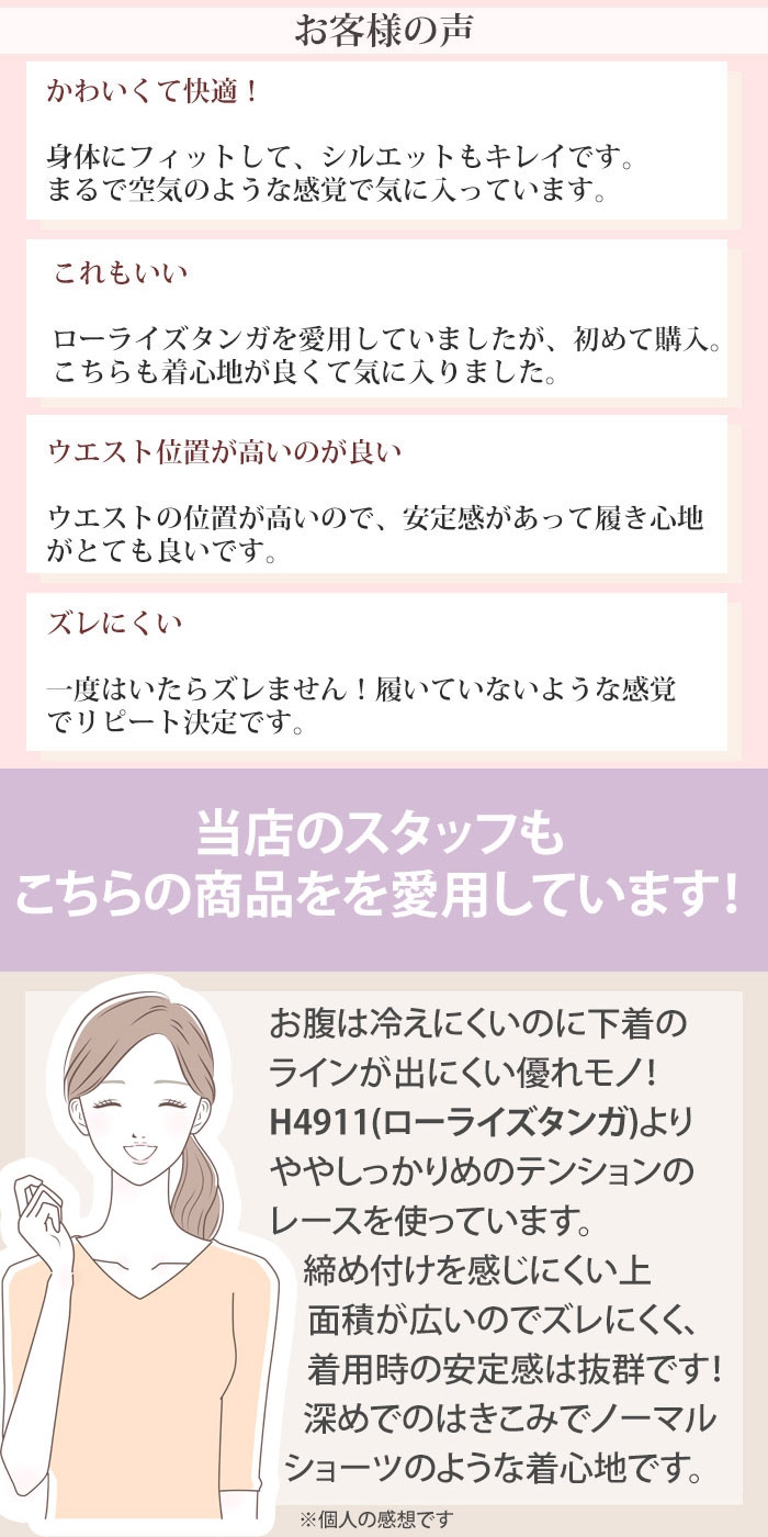 �ϥ󥭡��ѥ󥭡� ��ȥ�����