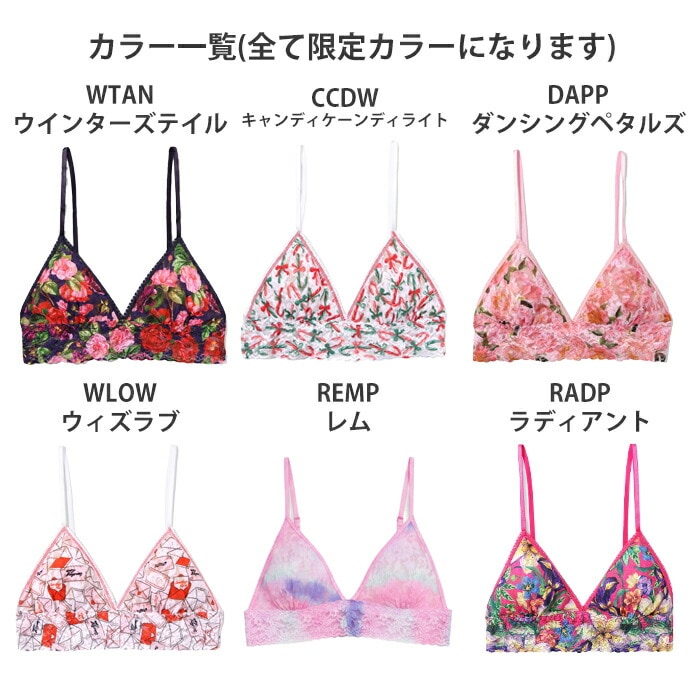 �ϥ󥭡��ѥ󥭡������ͥ��㡼�졼���ѥåɥ֥饸�㡼��HPR487004