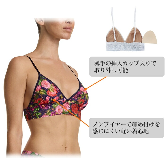 �ϥ󥭡��ѥ󥭡������ͥ��㡼�졼���ѥåɥ֥饸�㡼��HPR487004