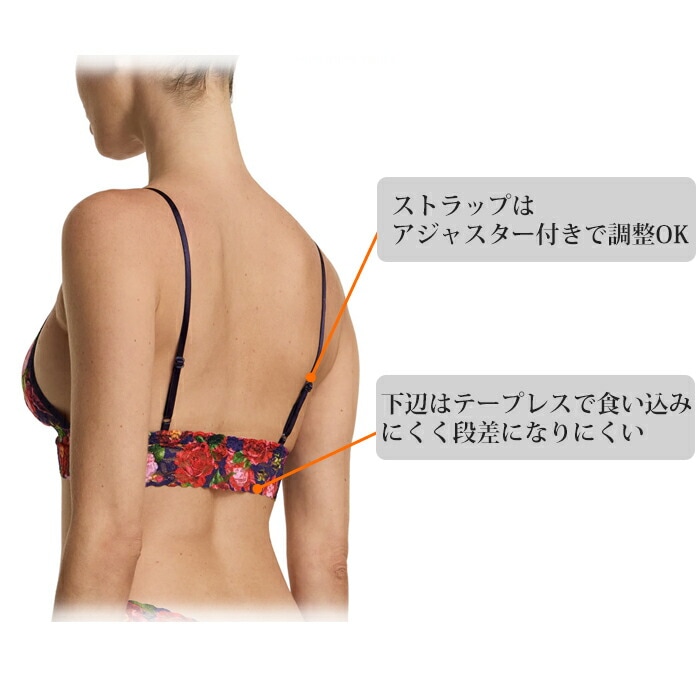 �ϥ󥭡��ѥ󥭡������ͥ��㡼�졼���ѥåɥ֥饸�㡼��HPR487004