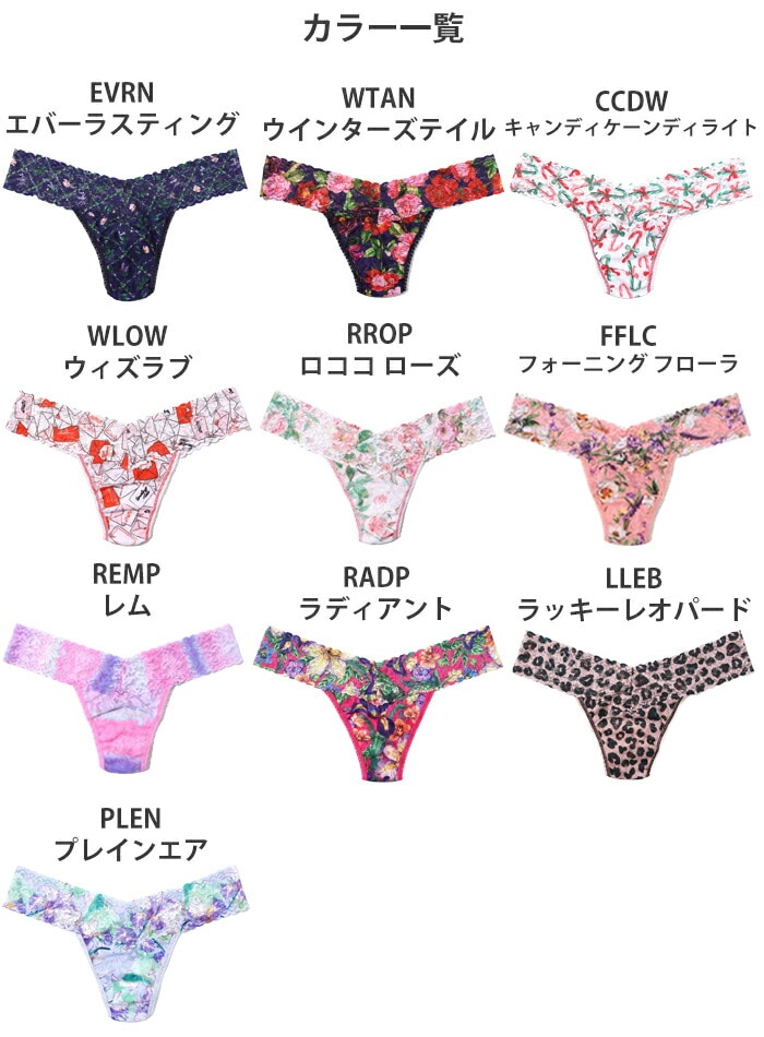 �ϥ󥭡��ѥ󥭡� �����饤������