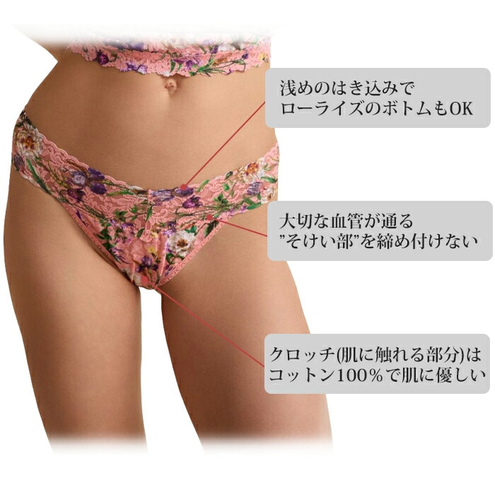 �ϥ󥭡��ѥ󥭡� �����饤������