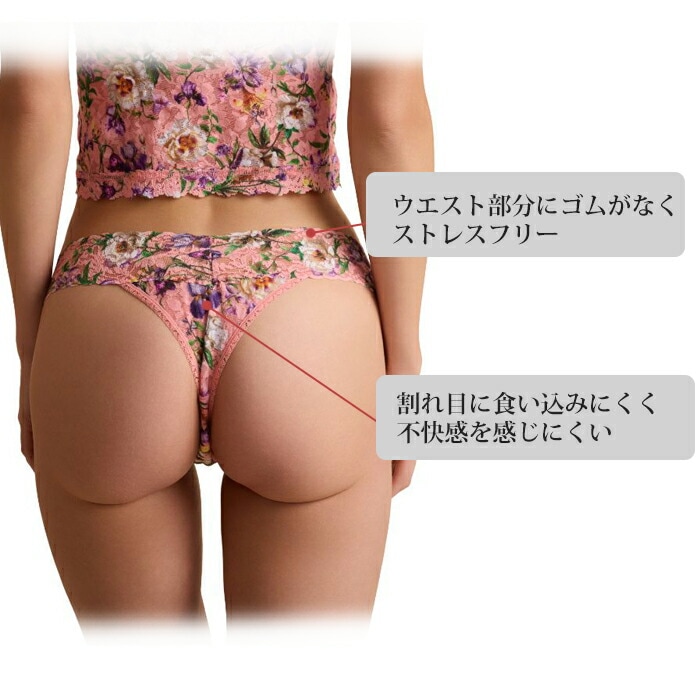 �ϥ󥭡��ѥ󥭡� �����饤������