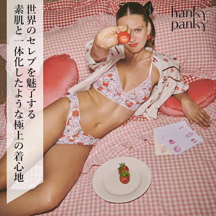 �ϥ󥭡��ѥ󥭡� �����饤������
