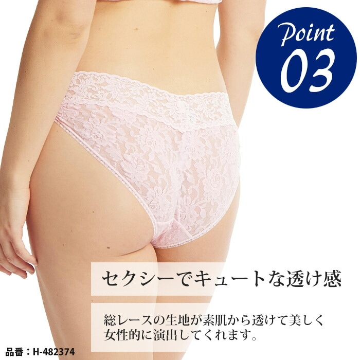 �ϥ󥭡��ѥ󥭡� �Ρ��ޥ륷�硼�� �֥饸�ꥢ��ӥ���