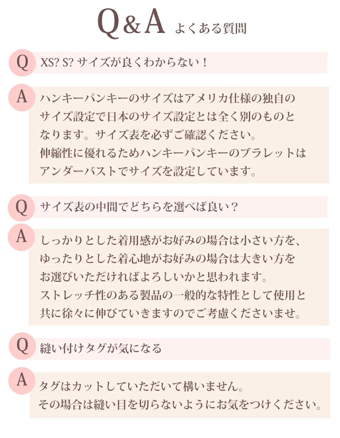 �ϥ󥭡��ѥ󥭡������ͥ��㡼�졼���ѥåɥ֥饸�㡼��H487004