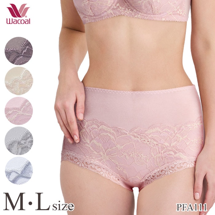 ワコール Wacoal Lasee(ラゼ)11グループ ショーツ(M・Lサイズ
