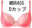 mbr455D