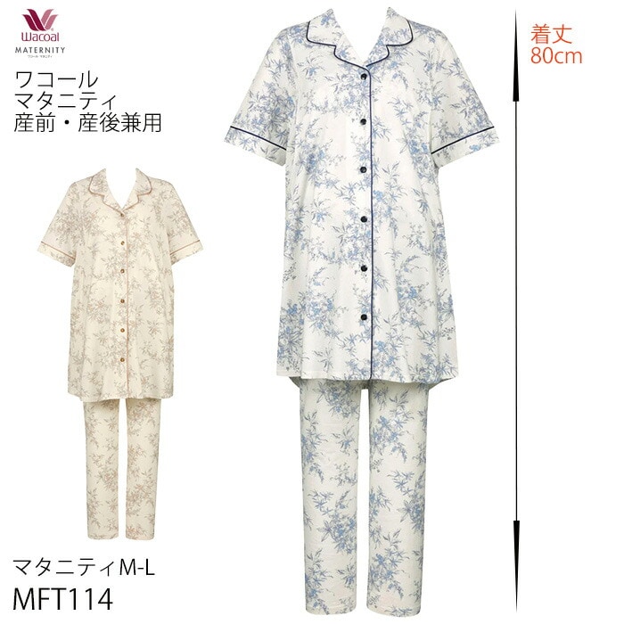 mft114