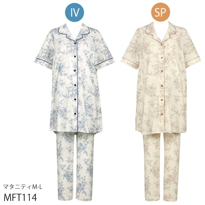 mft114