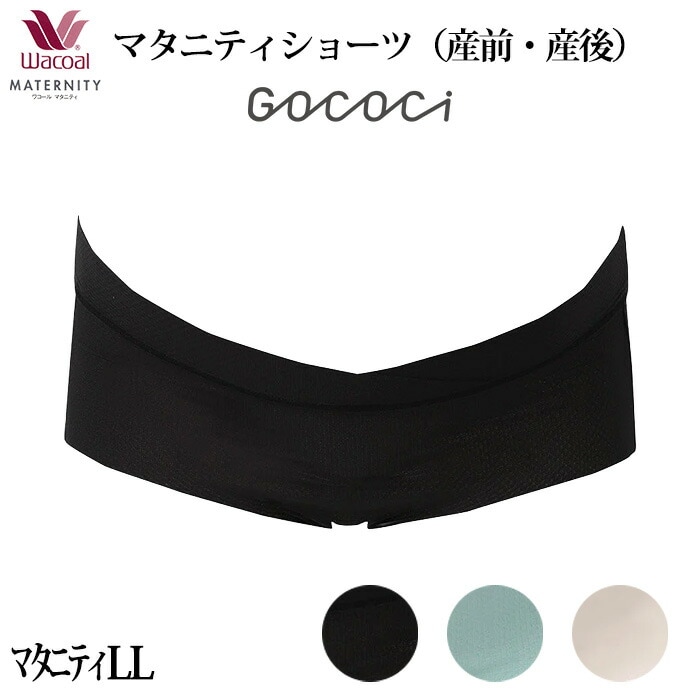 mpp057