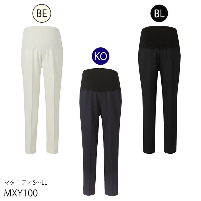 ワコール　マタニティパンツ mxy100co-ima.jpg