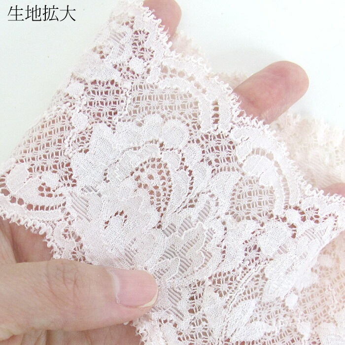 コサベラ タンガ COSABELLA ネバーセイネバー 総レースタンガショーツ