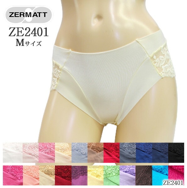 ZE2401:�ե���ȥΥ�졼����Ω��2Way���㥹�ȥ������ȥ��硼��