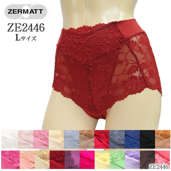 ���åȥ󥿥å����Хå��졼�����㥹�ȥ�������/ZE2446