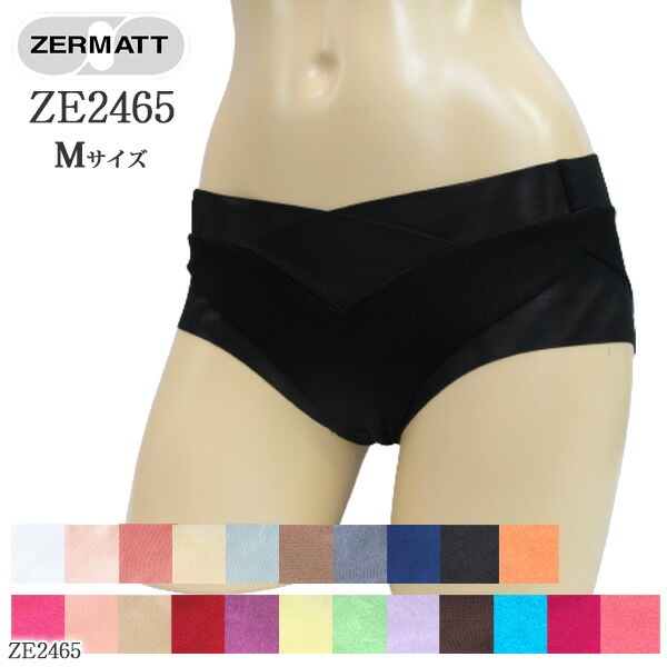 �������ȥ����奯����2Way�ȥꥳ�åȥҥåץϥ󥰥��硼�ġ�ZE2465