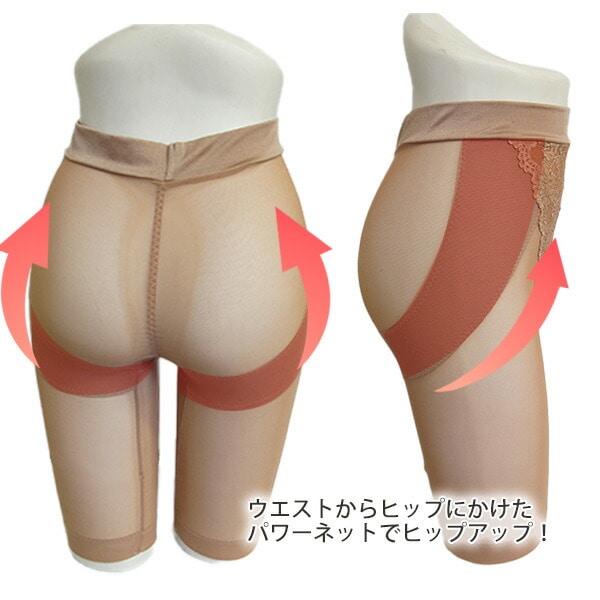 ���ȥ�å��졼���ҥåץ��åץ����ɥ� ZE4102