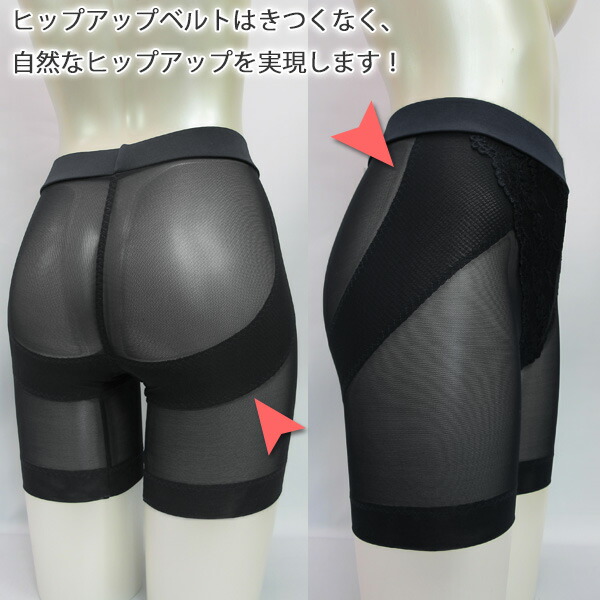 ���ȥ�å��졼���ҥåץ��åץ����ɥ� ZE1064