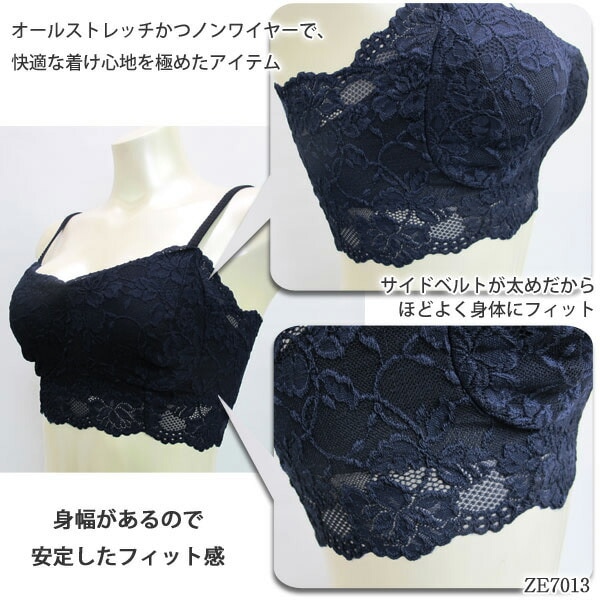 ���졼�����եȥ֥� ZE70713