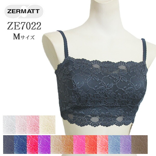 �֥�ȥå� ZE7022