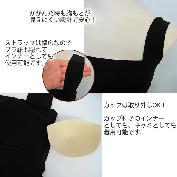 �Υ�졼�� �ե��åȥ���ߥ����� ZE8099