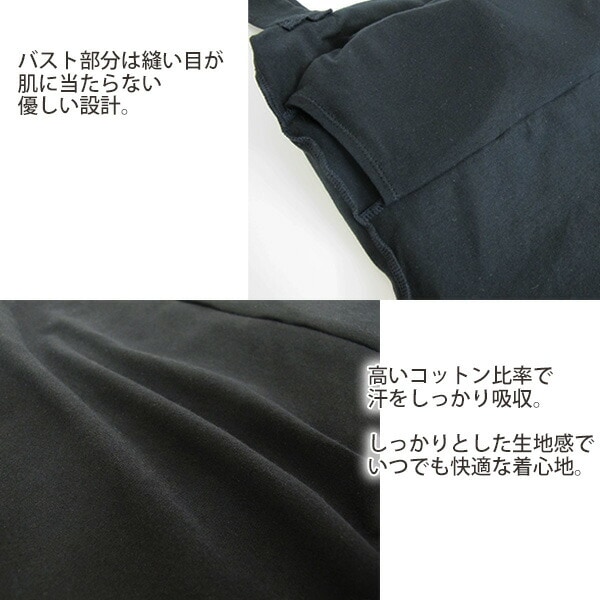 �Υ�졼�� �ե��åȥ���ߥ����� ZE8178