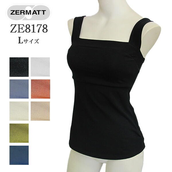 �Υ�졼�� �ե��åȥ���ߥ����� ZE8178