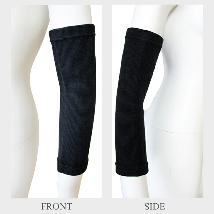 T&ROSE 高密度光電子繊維アームサポーターM・Lサイズ ゆったり着