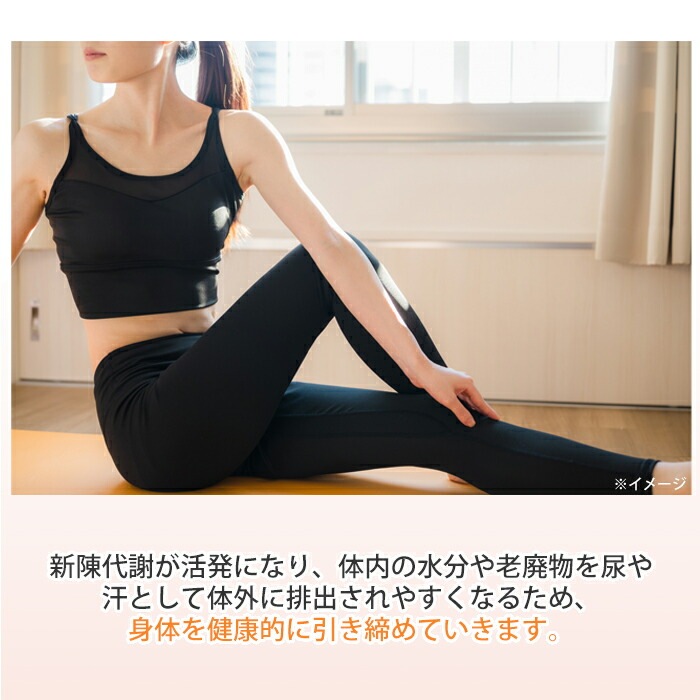 �Τ���¦���鲹�����Ż�����-2