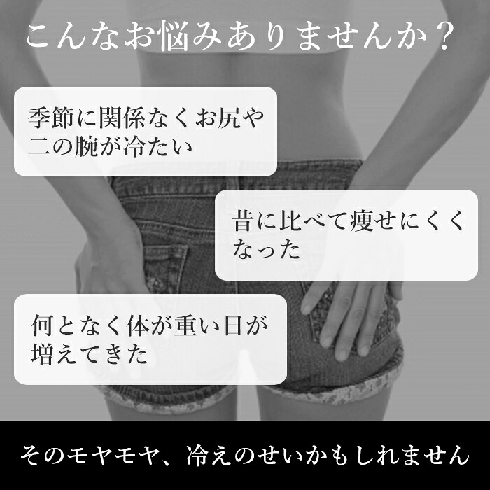 レビューで300円クーポン進呈》T&ROSE 高密度光電子繊維スパッツ