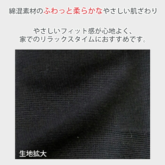 レビューで300円クーポン進呈》T&ROSE 高密度光電子繊維スパッツ