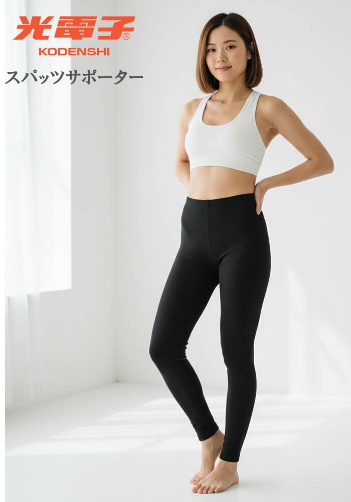 レビューで300円クーポン進呈》T&ROSE 高密度光電子繊維スパッツ