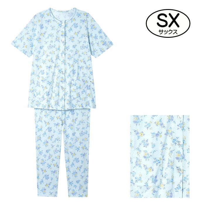 35%OFF 即日出荷可ワコール Wacoal グランダーパジャマ (SP-LPサイズ