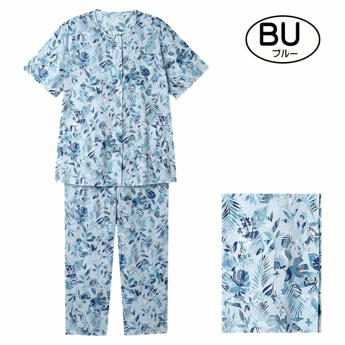 35%OFF 即日出荷可ワコール Wacoal グランダーパジャマ (LLサイズ
