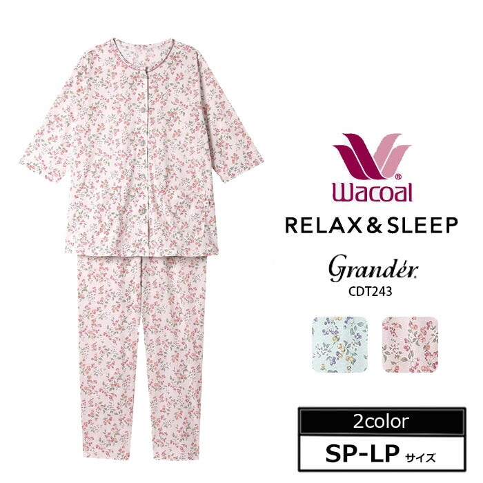 35%OFF ワコール Wacoal パジャマ SP-LPサイズ七分袖 CDT243【S】