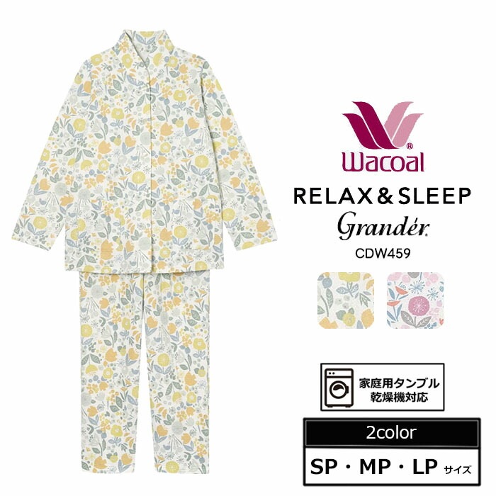 ����̵�� �拾���� Wacoal ��̲�ʳ� �դ老���� YDW006 M������ L������ ��100�� ��