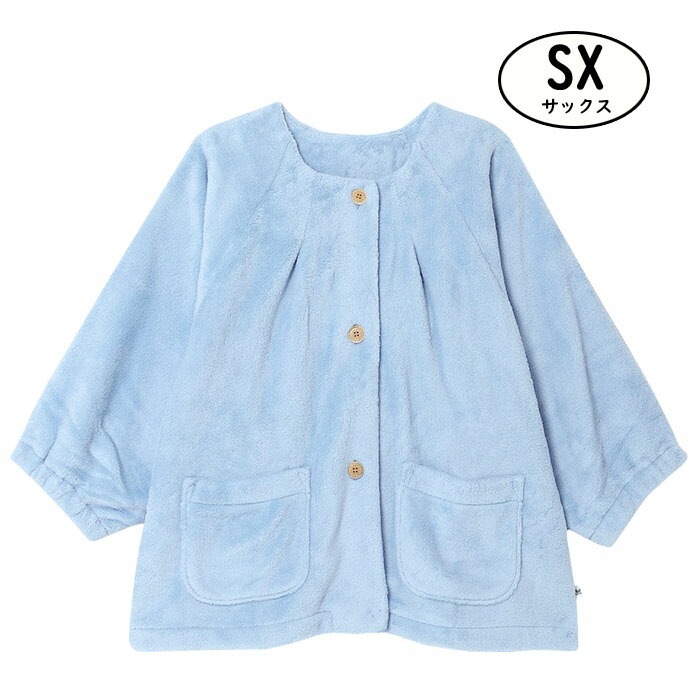 ワコール Wacoal グランダー ローブ (M-Lサイズ）レディース 敬老の日