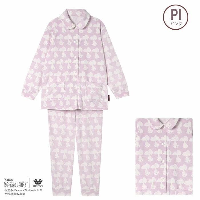Wacoal ワコール スヌーピー パジャマ (Mサイズ Lサイズ) リラックス