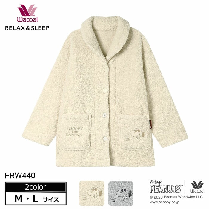 Wacoal ワコール スヌーピー ガウン (Mサイズ Lサイズ) リラックス 