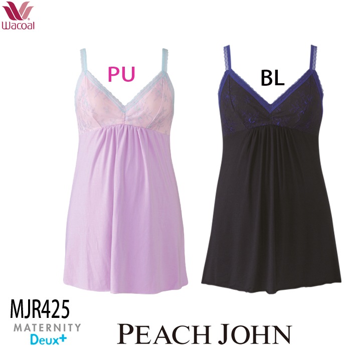 F ワコール ピーチジョンコラボ ブラキャミ Mjr425 マタニティ ドゥ プラス 01